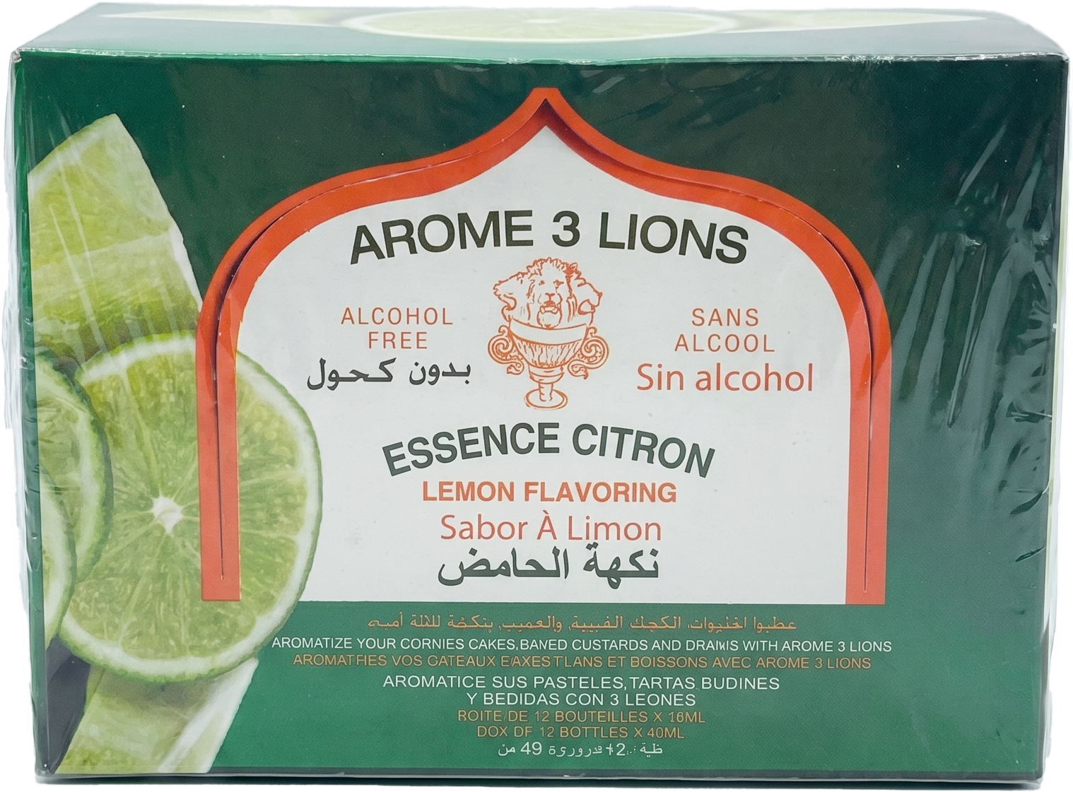 3L 7
